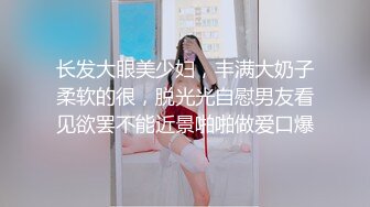 良家人妻的私密生活，【推油少年】，给老公戴绿帽的一天，一线天美穴，豹纹内裤脱掉被插入湿漉漉