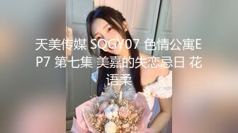 吊钟大奶淫妹口交骑乘位啪啪【妹妹要来了】疯狂做爱 超大合集【300v】 (49)