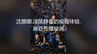 《FB泄密流出》岭东科大漂亮妹妹和男友啪啪流出