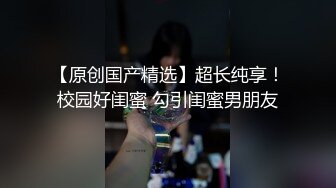 极品性感黑道嫂被强迫深喉口交暴力后入