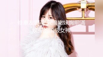 Onlyfans推特网红 极品身材颜值眼镜娘 xreindeers 欲求不满漂亮大奶人妻吃鸡啪啪 第