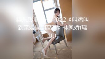   侧面后入长发黑丝美少妇，大金耳环带金表，一看就是有钱人，露脸交