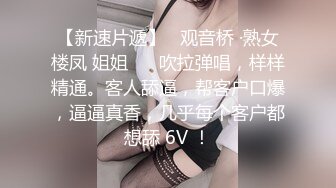 【被肏弯的直男】直男锻炼扭了脚踝预约推拿,长像可爱身材结实的直男被两个技师盯上,技师用肉棒摩擦直男的菊花,受伤的直男无力反抗开始喜欢被肏猛操的感觉