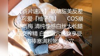 【抖音泄密】四川39岁极品美人妻【梦媛】，肤白貌美，男人看了都要秒硬起！