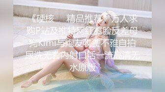 【新片速遞】  九头身女神~神似女星唐嫣!【我才不是清流】人美腰细胸大 