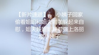 ❤️顶级性感尤物❤️极品御姐女神 性感红边黑丝YYDS 语无伦次的呻吟是对男人最大的鼓励 女神变成痴迷于快感的小母狗