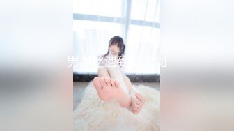 【自整理】Pornhub博主SexyandTiny  生日当天去朋友家 她藏在桌子下面吃屌 惊险刺激 最新高清视频合集【80V】 (49)