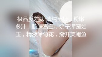 帅哥国产自拍按摩系列二-小姐姐身材各个很好