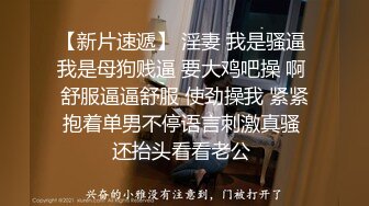 写字楼女厕敷面膜斗鸡眼小靓妞,骚穴被操多了有炎症喷出一条黄线 (1)