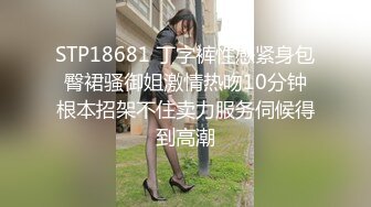 骑上我心爱的小女友，操到流水