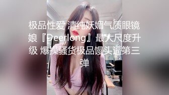 【中文字幕】JUX-773 巨乳老婆回乡下却没料到被好久没见过女人的农民老爸强上了 七草ちとせ