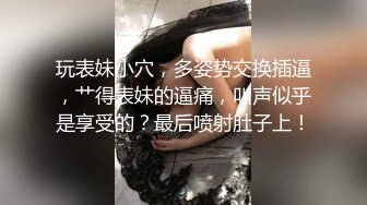 颜值大胸美女，就喜欢我射在她的脸上，妹妹一脸享受着精液