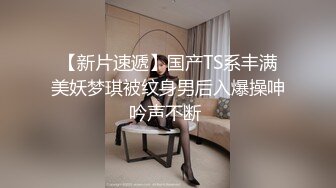 9/12最新 东北大妞韵味十足女上位无套操逼环肥燕瘦榨干壮汉VIP1196