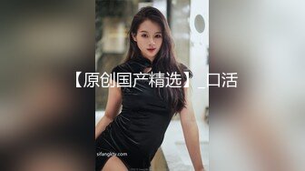 魔都极品混血大学生【思希】大尺度性爱私拍流出 COS各式女神 蒂法跪舔深喉口爆 翘臀后入射一后背