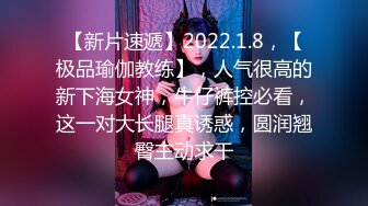 邪恶三人组下药迷翻美女同事带回酒店各种姿势轮流操高清完整版 (1)