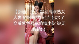 萝莉社 lls-212 俄罗斯女神肉体支付修理工费用