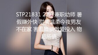 国产极品约炮博主JK_0571（杭州海王）onlyfans高清原档合集【83V】 (31)