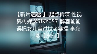 【韩国三级】寄宿公寓2 中文字幕