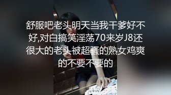 《震撼福利✿超强✿乱伦》嫂子穿上女友的黑丝内裤韵味十足毒龙口爆波推插屁眼