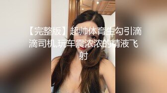 杨葱葱有超能力声音嗲嗲高颜值妹子黄瓜自慰，性感短裙热舞诱惑慢慢脱掉站立黄瓜抽插