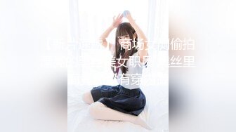 纯天然巨乳炮架~可深喉可肛交~P站 404HotFound 视频合集【28V】 (1)