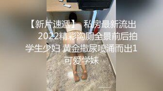 大屁股骚货沙发上被操