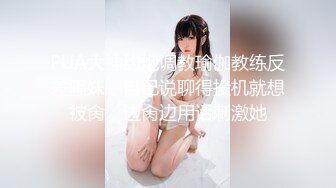 【极品女神❤️淫乱白领】极品反差淫妻『ChenYY』极品@黑桃❤️上班被老板操内射 下班被粉丝操灌浆 高清720P原版