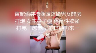 下海女教师-杨柳.因房租而欠债下海.却遇到同居室友.果冻传媒.