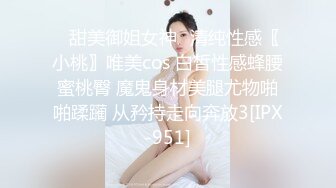 青岛90后炮友就是爽-后入高潮篇6