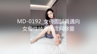 剧情之王负债百万的女孩河边自杀被救下内射中出 - 网红糖糖