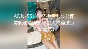 03清纯女大学生