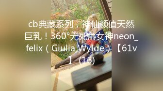 G奶尤物【大啵啵】原子级巨乳抖奶~道具自慰~粉逼~裸舞晃晕【16V】 (12)