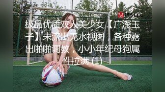 STP29596 國產AV 天美傳媒 TMW123 逆襲女優大挑戰超色玩弄男來賓 李允熙 VIP0600