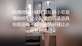 《姐弟乱伦》弟弟多次给姐姐的水杯里下安眠药趁姐姐睡着玩她的鲍鱼和菊花