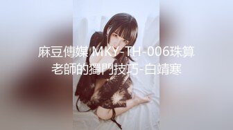 蜜桃传媒PMC105空虚女婿强上风韵岳母