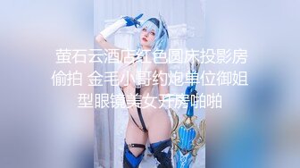 近期全网下海最极品青春漂亮的女神，偶像明星般的9分顶级颜值