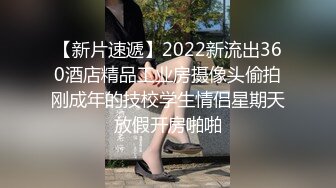 丝袜琪琪模特身材呻吟超刺激