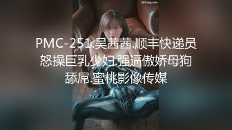 混血嗲嗲萌妹，全身粉嫩尖尖奶头美乳，小逼无毛非常粉