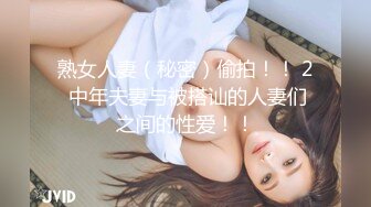 天美传媒 TMW173 卖原味内裤的女孩 李娜娜