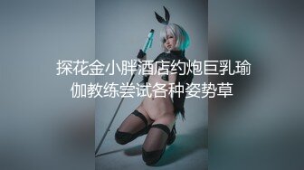 小情侣情趣性爱啪啪 大玩制服COS女警 被干爽翻天