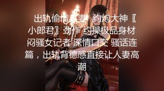   大奶美眉吃鸡啪啪 在卫生间被小男友无套输出 操的很舒坦