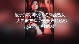 无水印10/25 熟女妈妈慢点操你轻一点丰腴妈妈被儿子无套内射了VIP1196