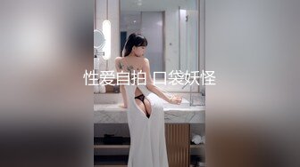 极品CP✅魔手》疯狂大胆坑神躲进商场女_厕独占一个坑位隔板缝中偸_拍各种B形妹子方便▲极限特写镜头快要碰到B了 (4)