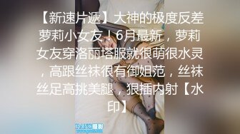 漂亮小女友 这身材太极品了 大乳晕大奶子饱满挺翘 稀毛鲍鱼粉嫩 有这样的女友太性福了