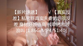 [推女郎]影像月刊 艾栗栗蒙太奇密超清原圖1080P視頻[124P+23V/3.23G]