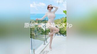 饥渴骚女自慰到高潮