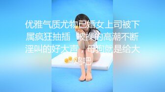 咔嚓客经典流出高级商场美女厕拍系列（第二季）第三套 (7)