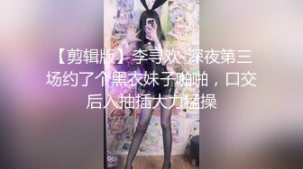 心动丝湿小妖精轻声呻吟 技术一流得此女性福一生