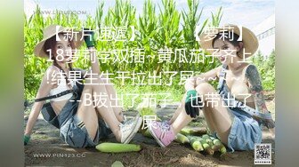 【农村良家妇女】大过年的大哥在家干老婆，借着酒劲性欲大起，专属粉穴，无套内射，揉搓大白奶子，轻声呻吟快乐一炮