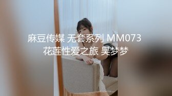 泄密！高颜值邻家妹子，被男友扛起双腿使劲抽插【看简 介同城免费约炮】